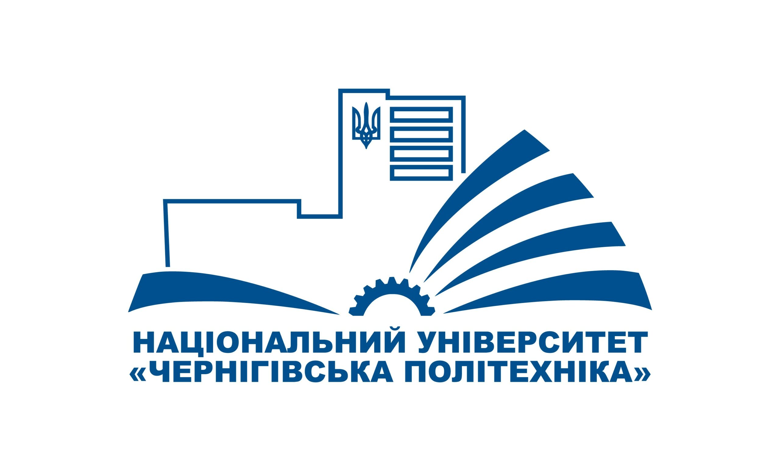 Національний університет «Чернігівська політехніка»